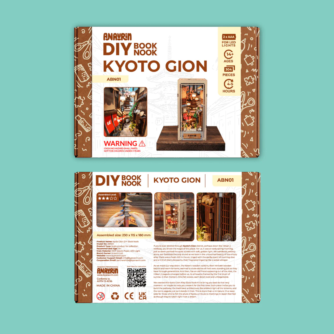 Product image 15